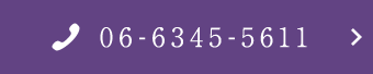 contact_tel.png