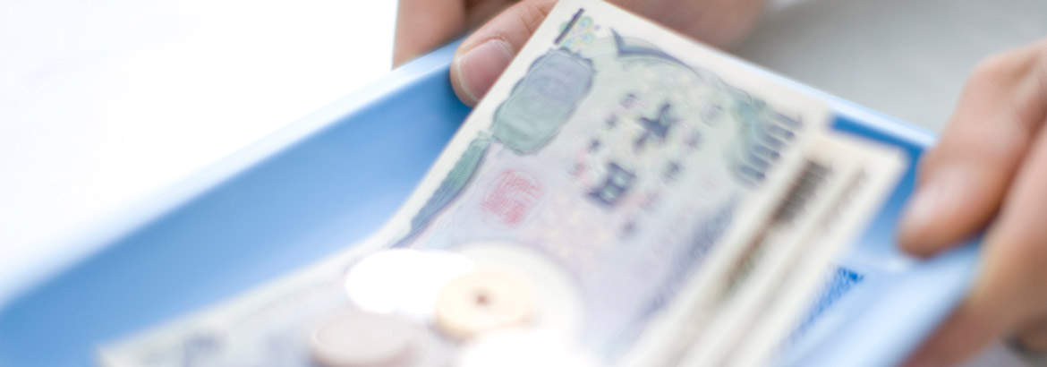 借金問題